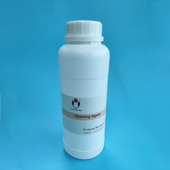 ข้อควรระวังในการเก็บรักษาสำหรับ Foam Opener Agent